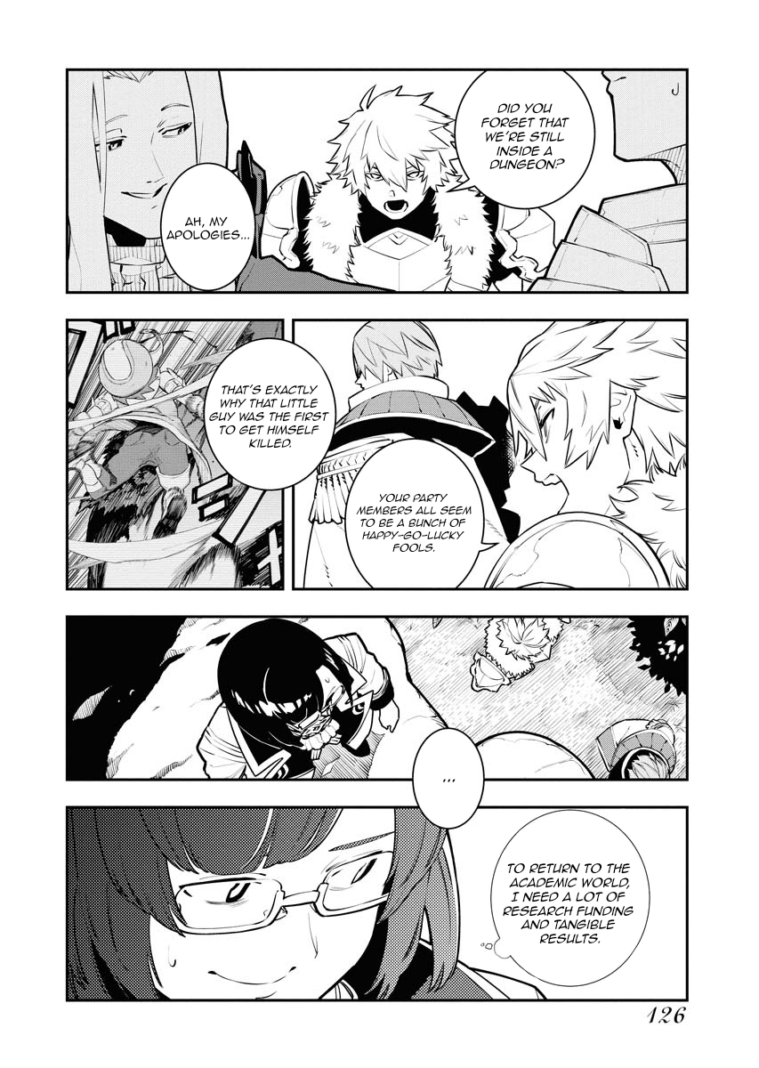 Do you want to create the strongest dungeon, Mr. Alchemist who was expelled? Chapter 25 4